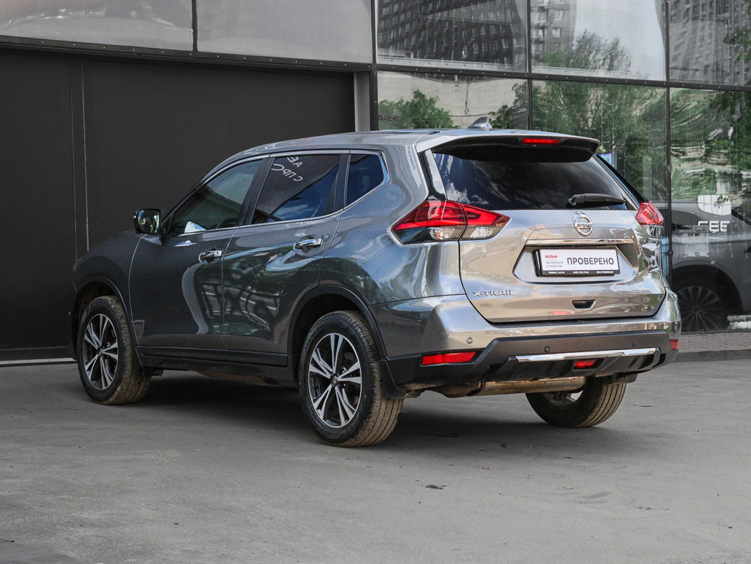 Nissan X-Trail, 2019