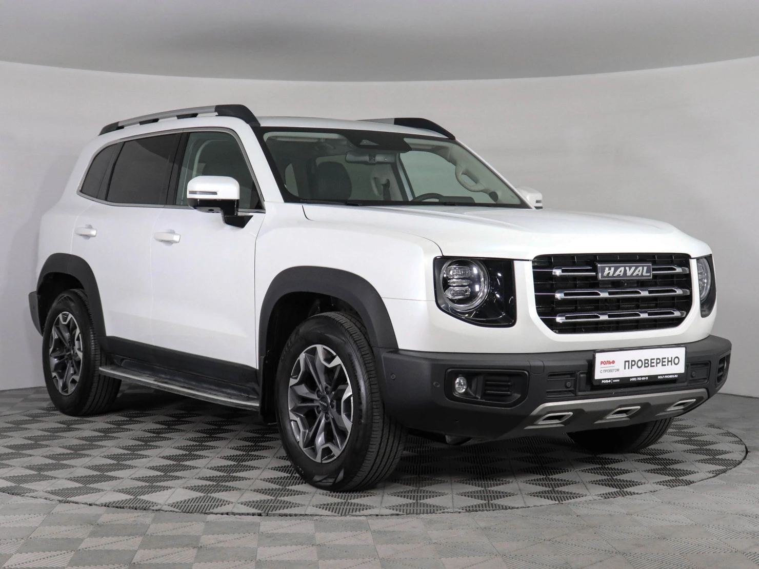 HAVAL Dargo, 2023