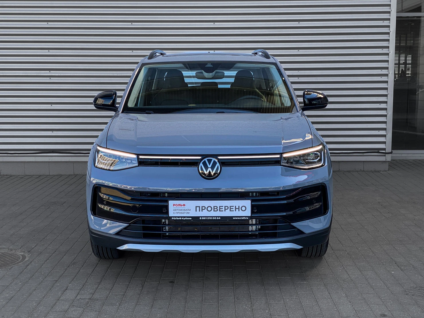 Volkswagen Tharu XR, 2025