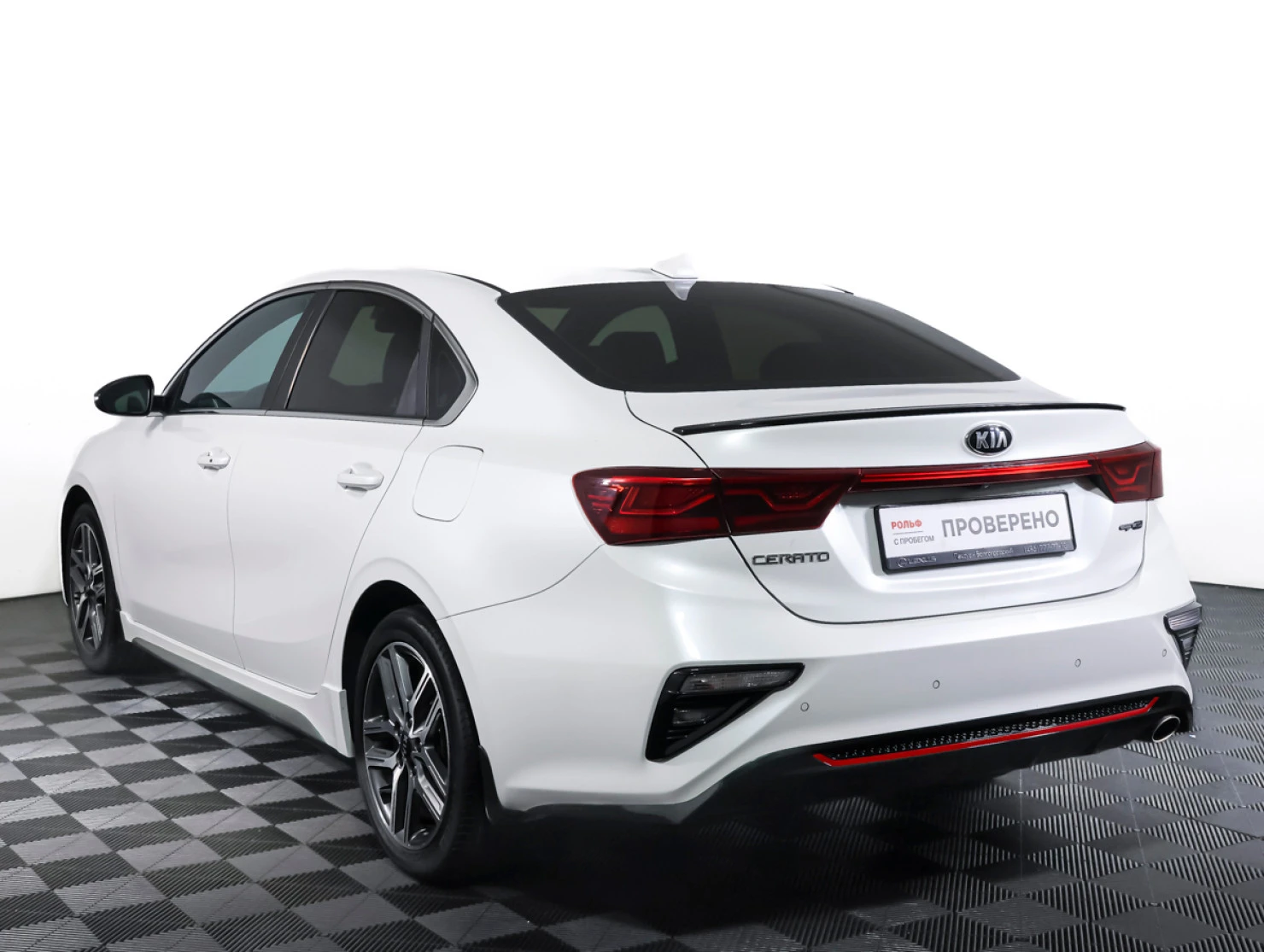 Kia Cerato, 2021