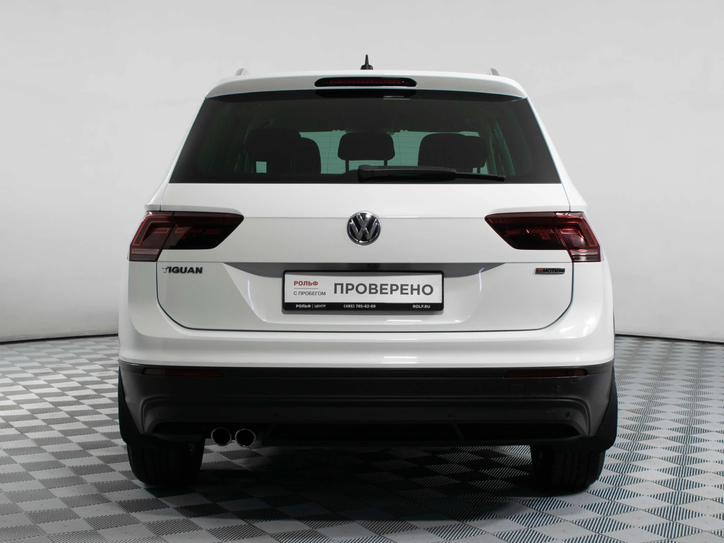 Volkswagen Tiguan, 2019
