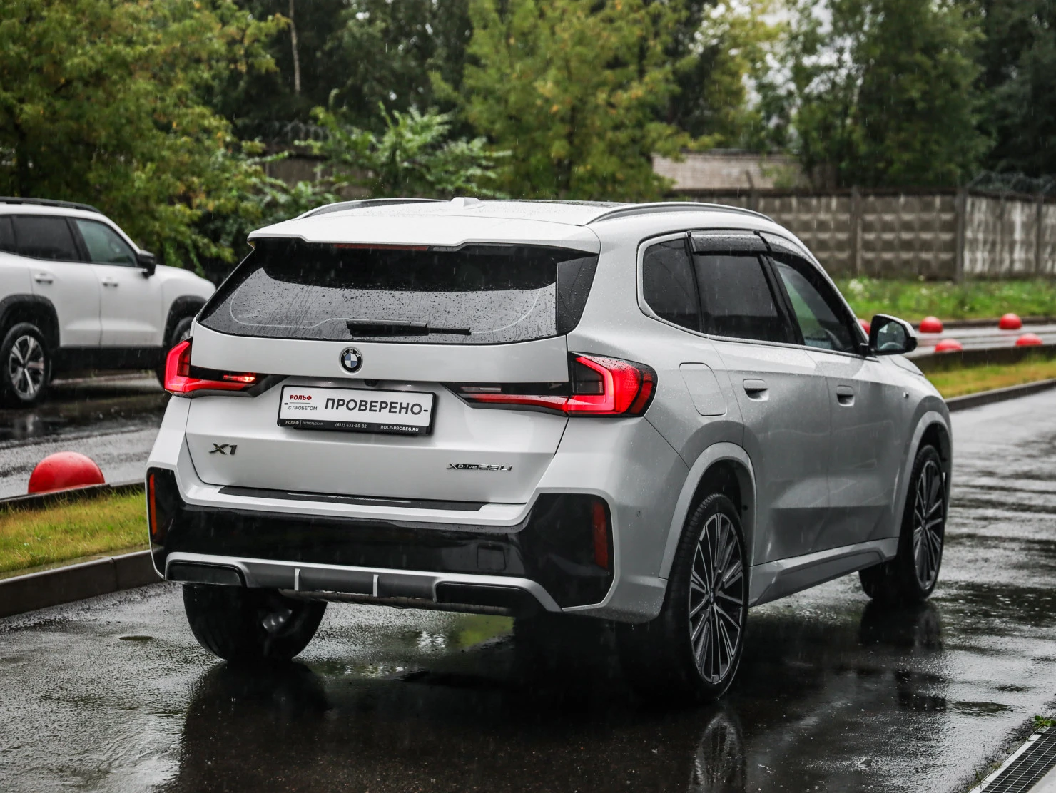 BMW X1, 2024
