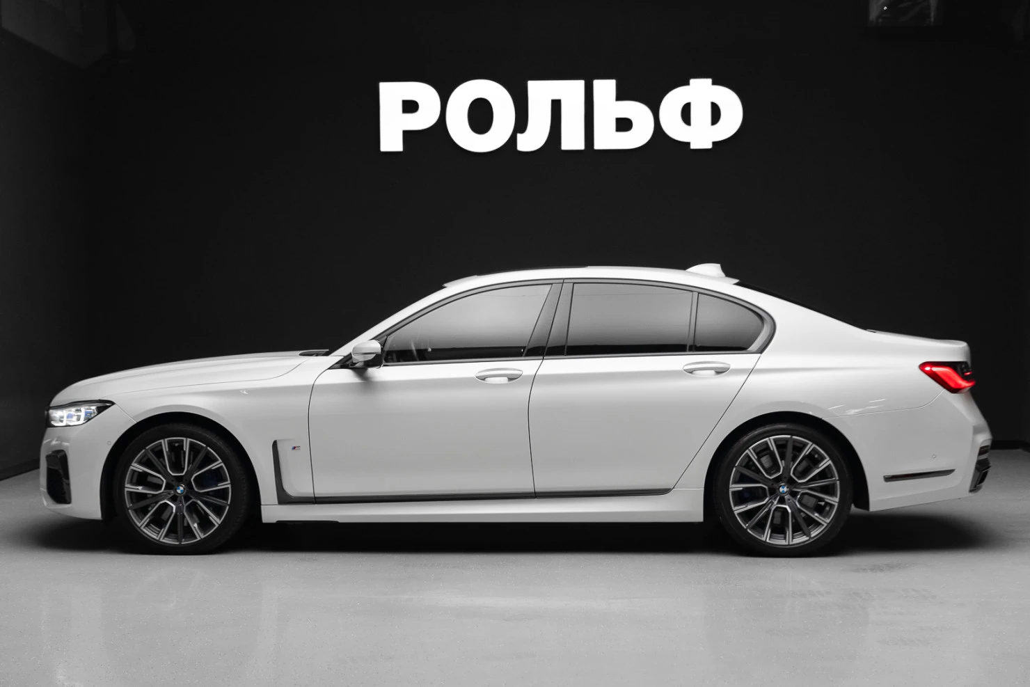 BMW 7 серии, 2020