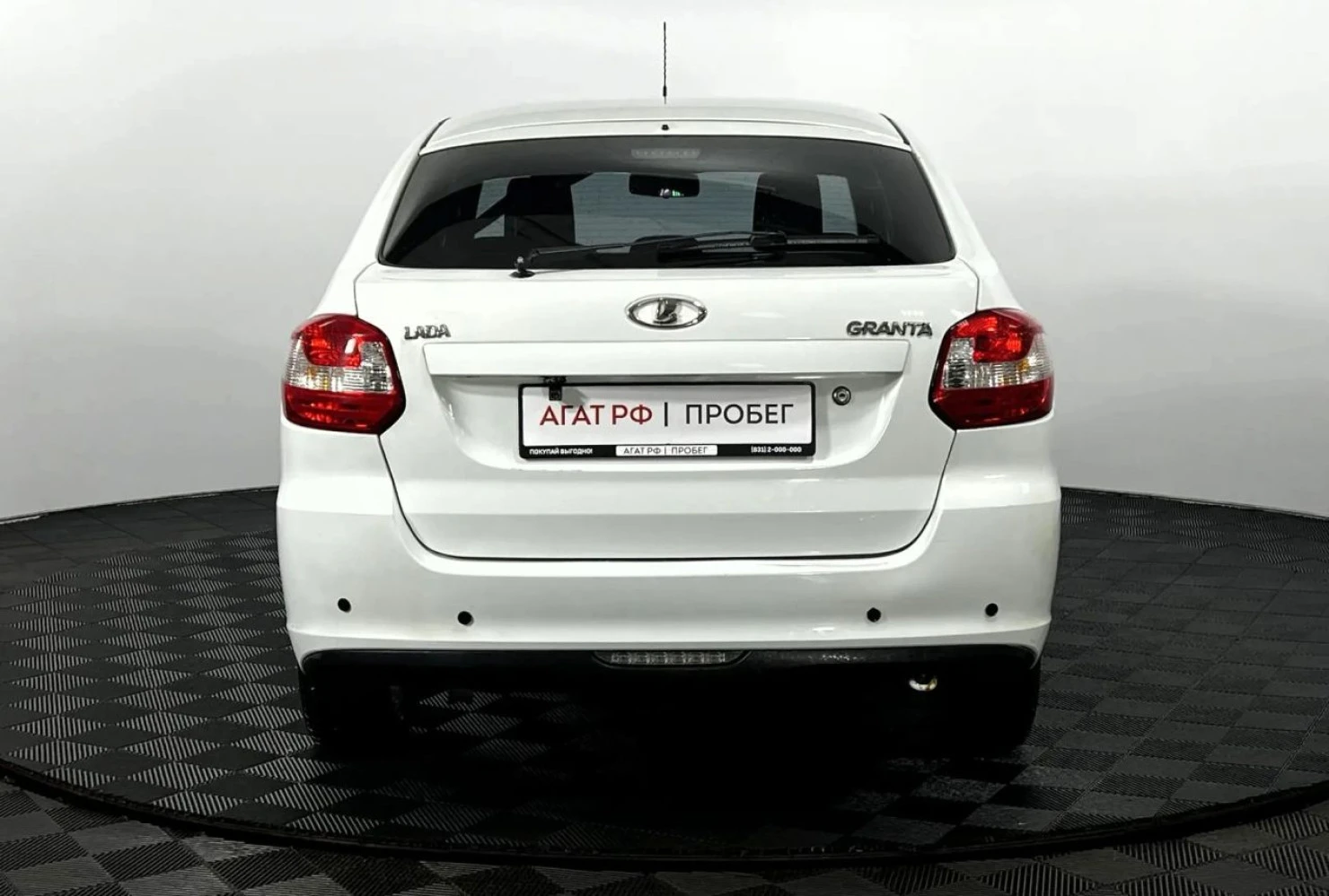 LADA (ВАЗ) Granta, 2015