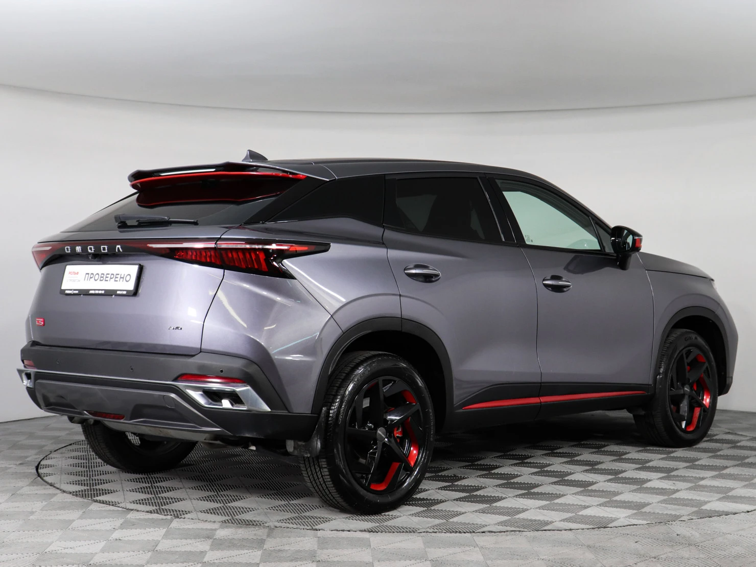 OMODA C5, 2023