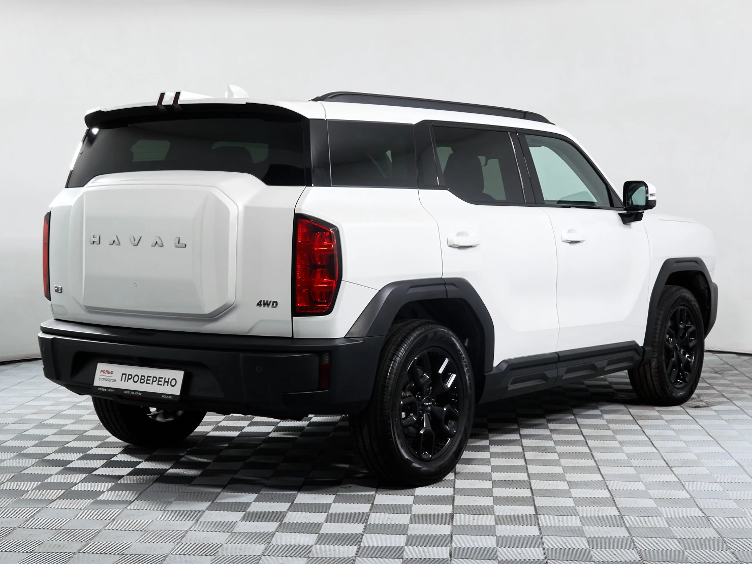 HAVAL H3, 2024