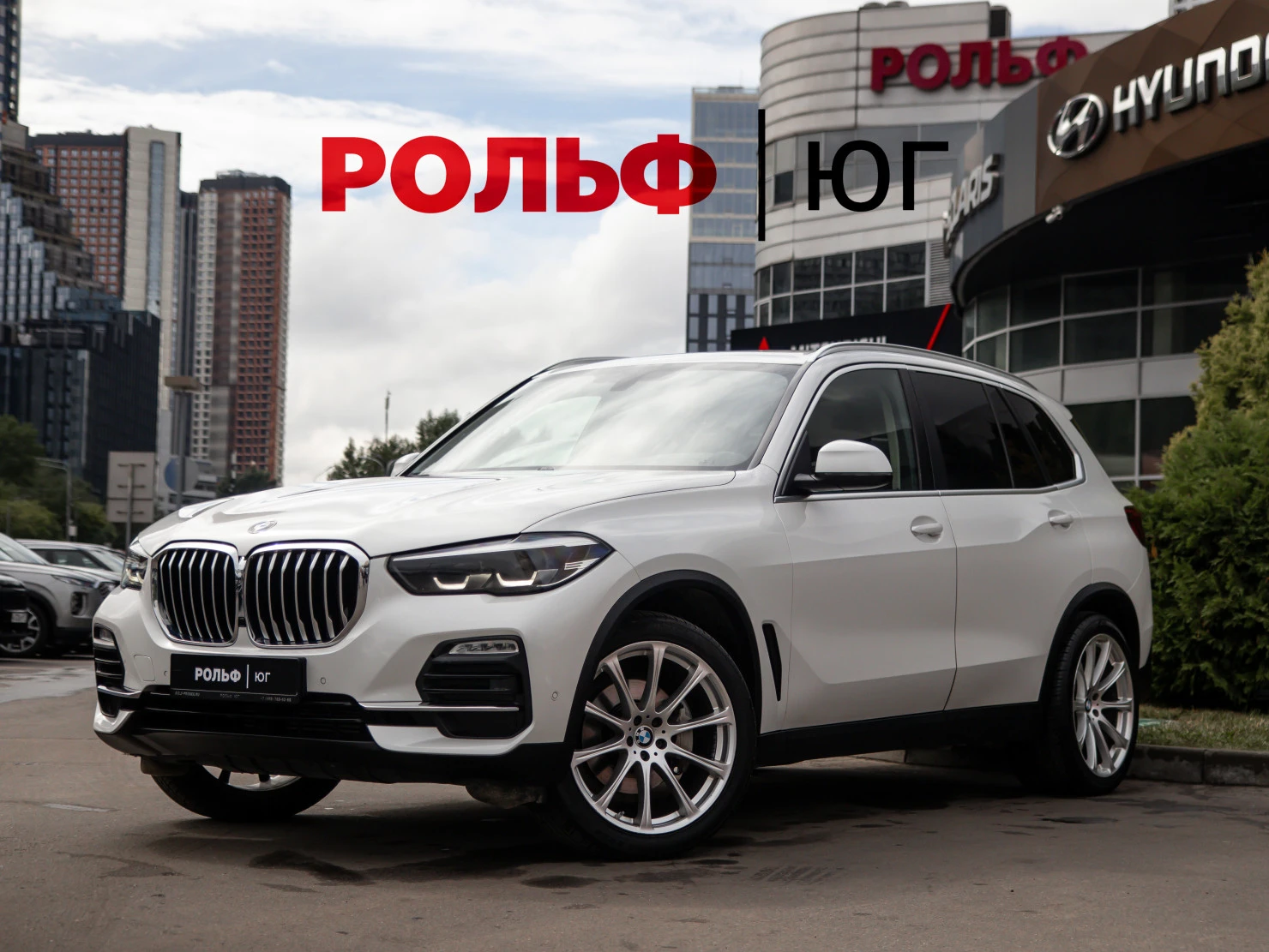 BMW X5, 2018