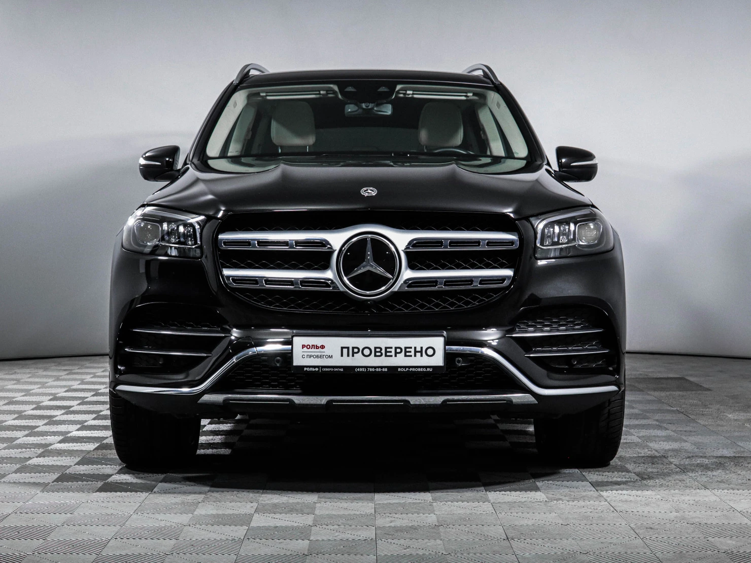 Mercedes-Benz GLS, 2022