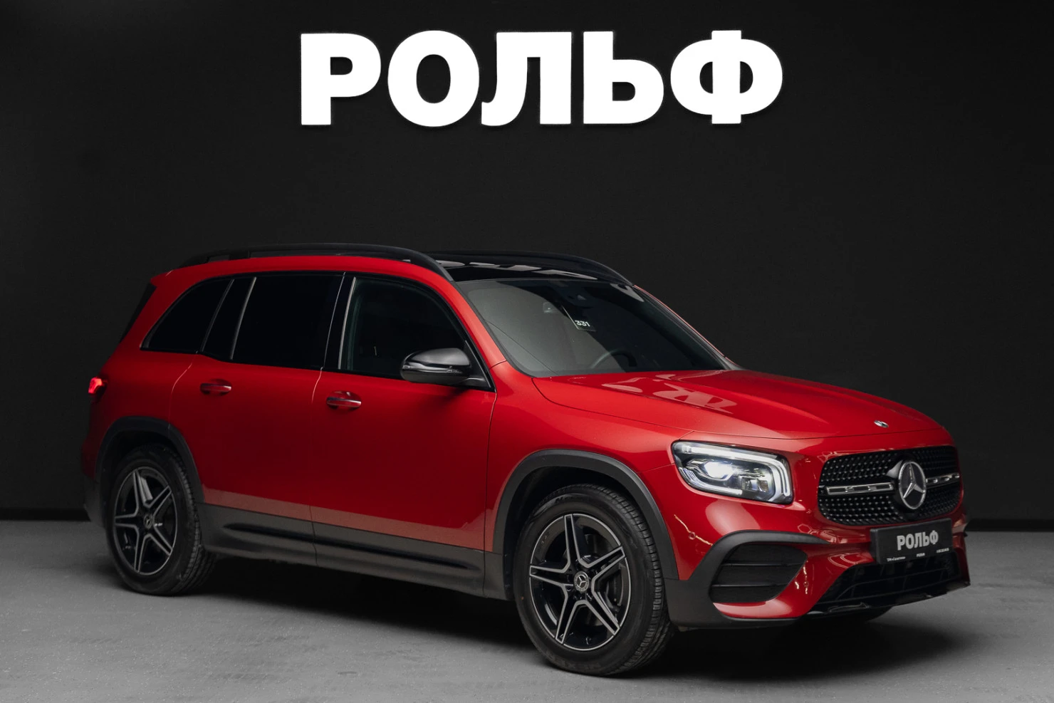 Mercedes-Benz GLB, 2020