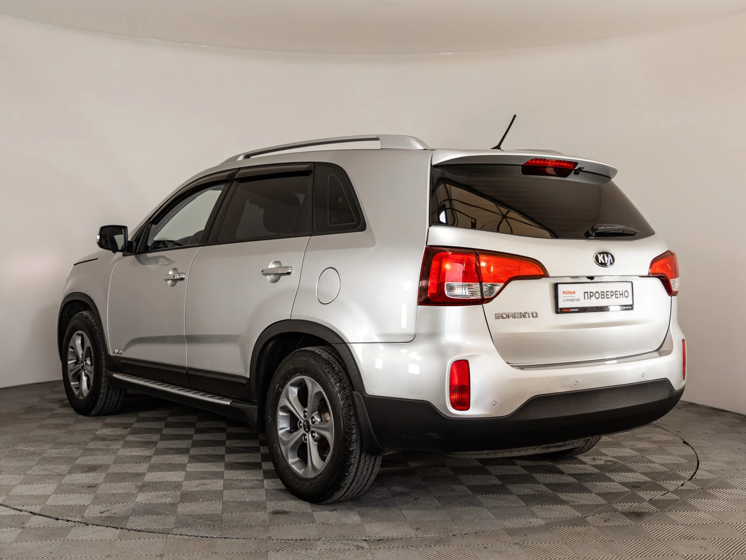 Kia Sorento, 2014