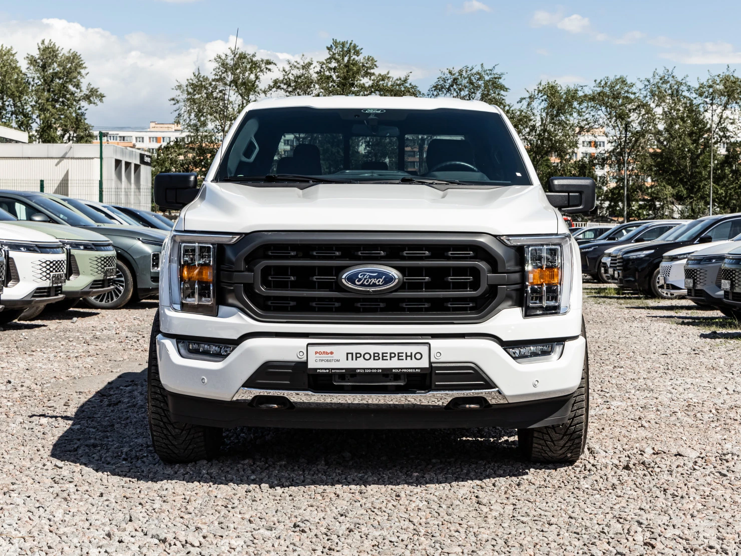 Ford F-150, 2021