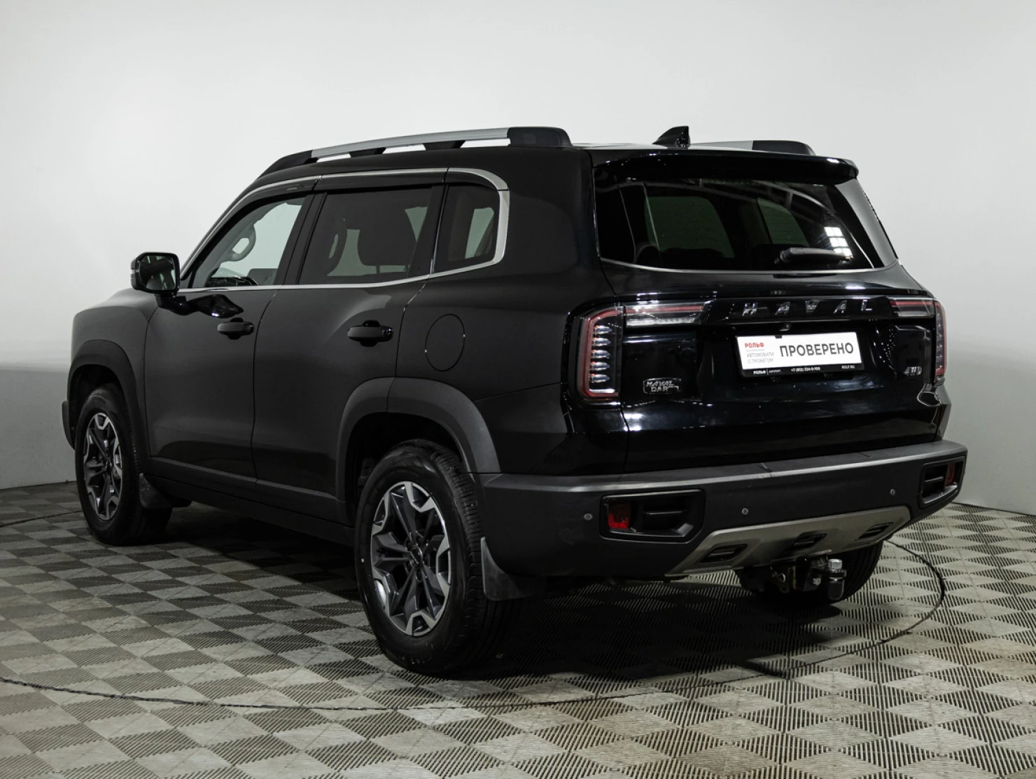 HAVAL Dargo, 2023