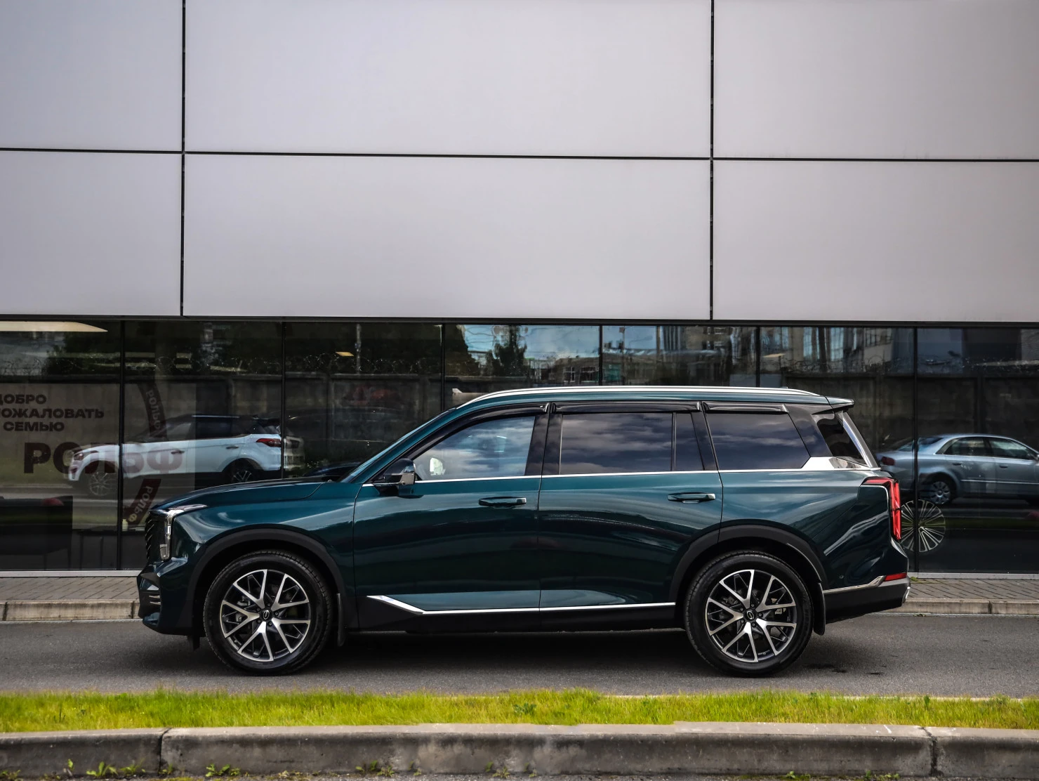GAC GS8, 2024