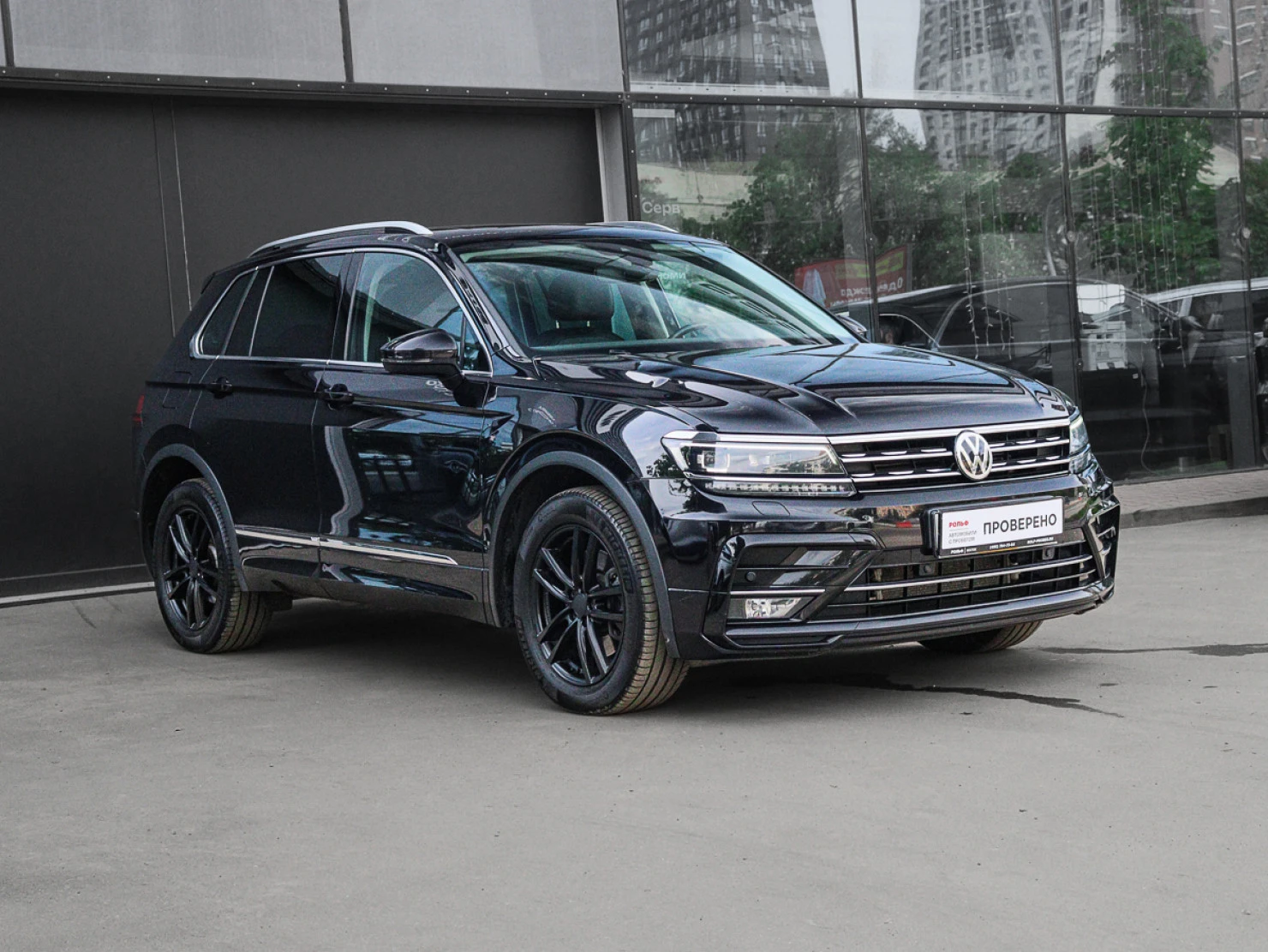 Volkswagen Tiguan, 2019