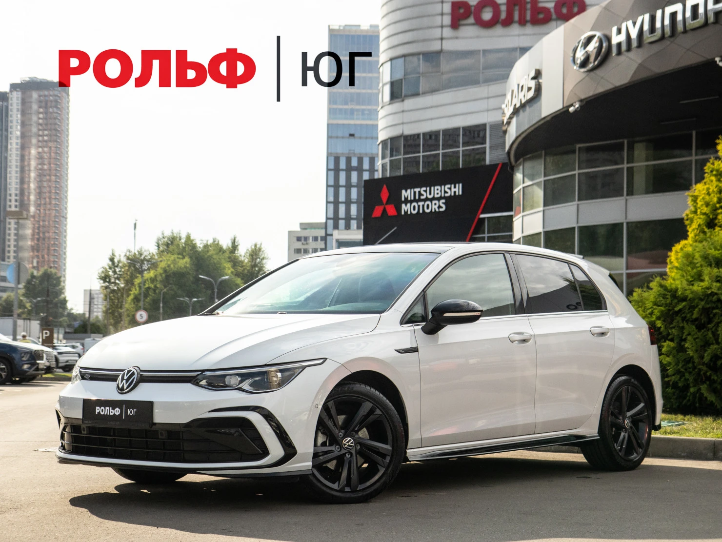 Volkswagen Golf, 2020