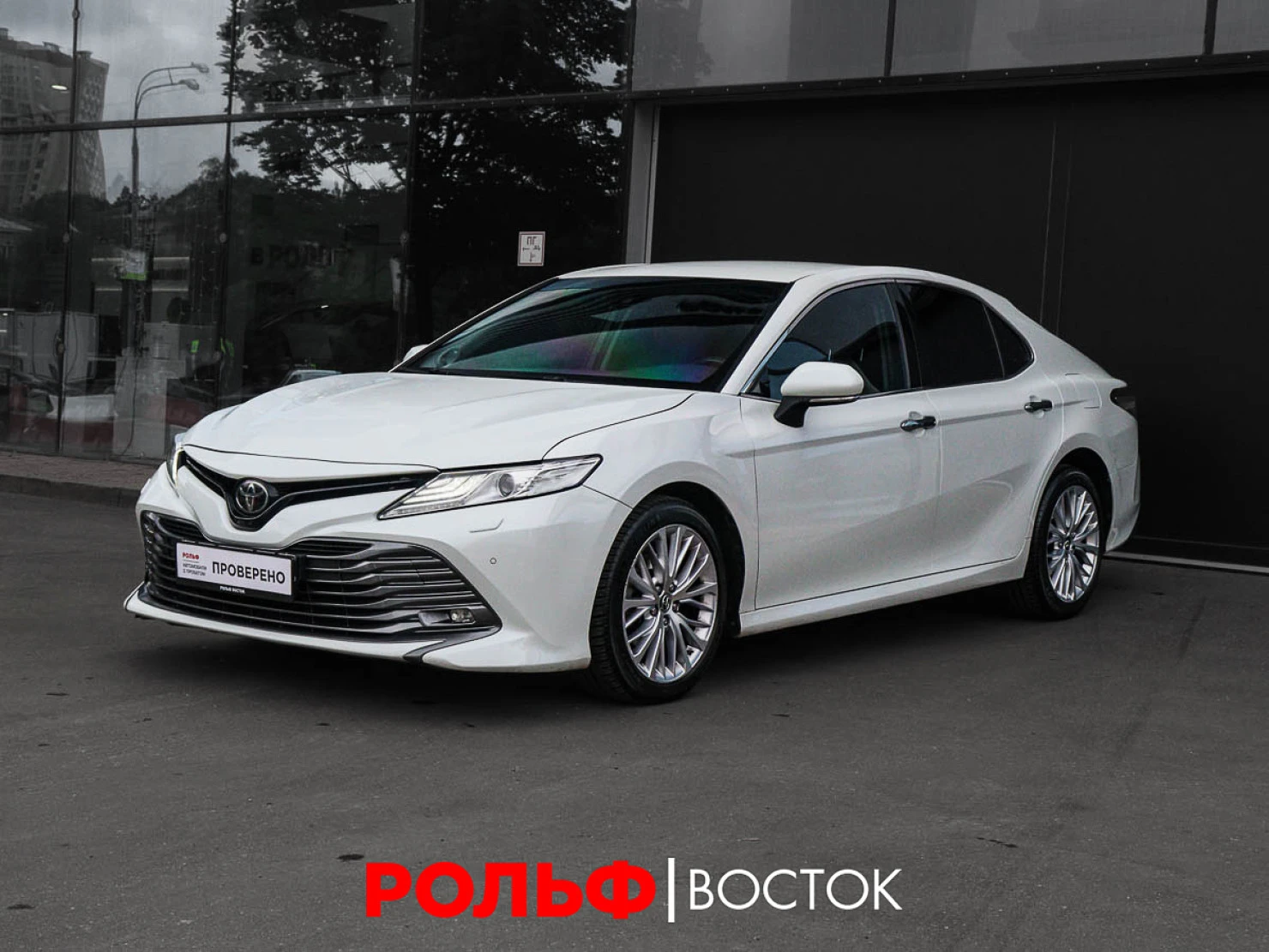 Toyota Camry, 2019