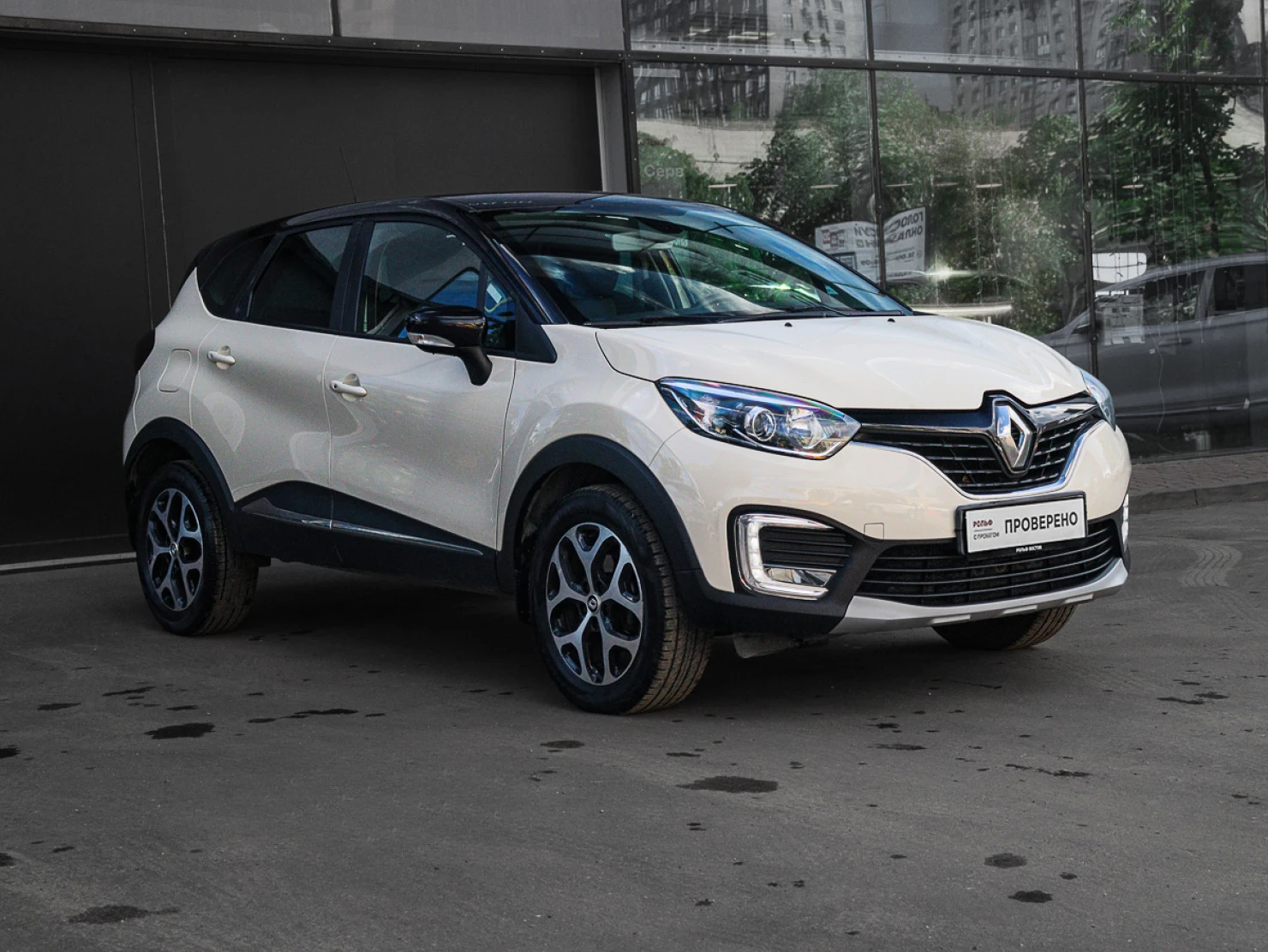 Renault Kaptur, 2019