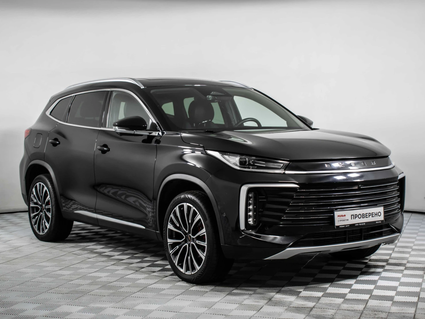 EXEED TXL, 2024