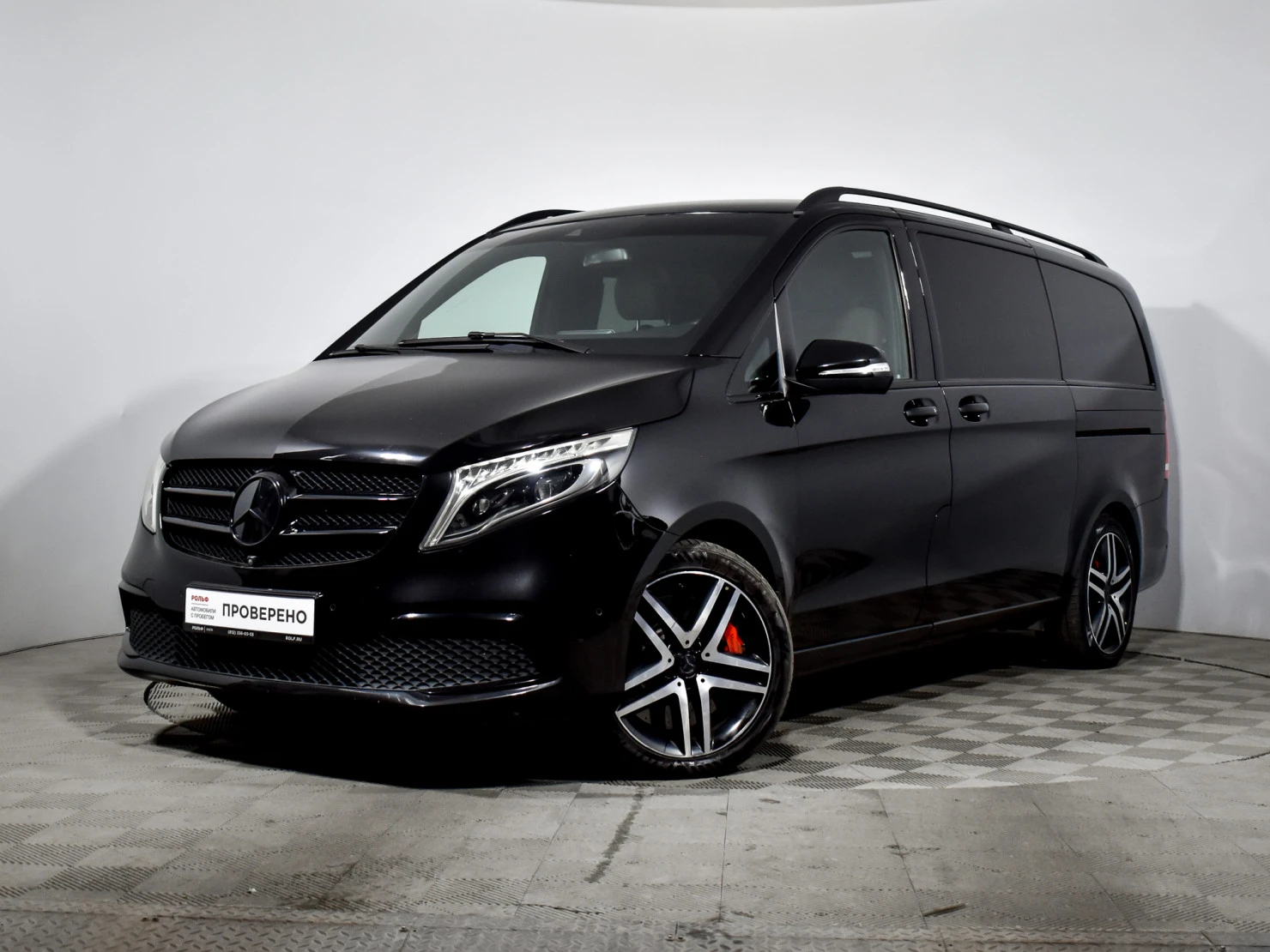 Mercedes-Benz V-Класс, 2019