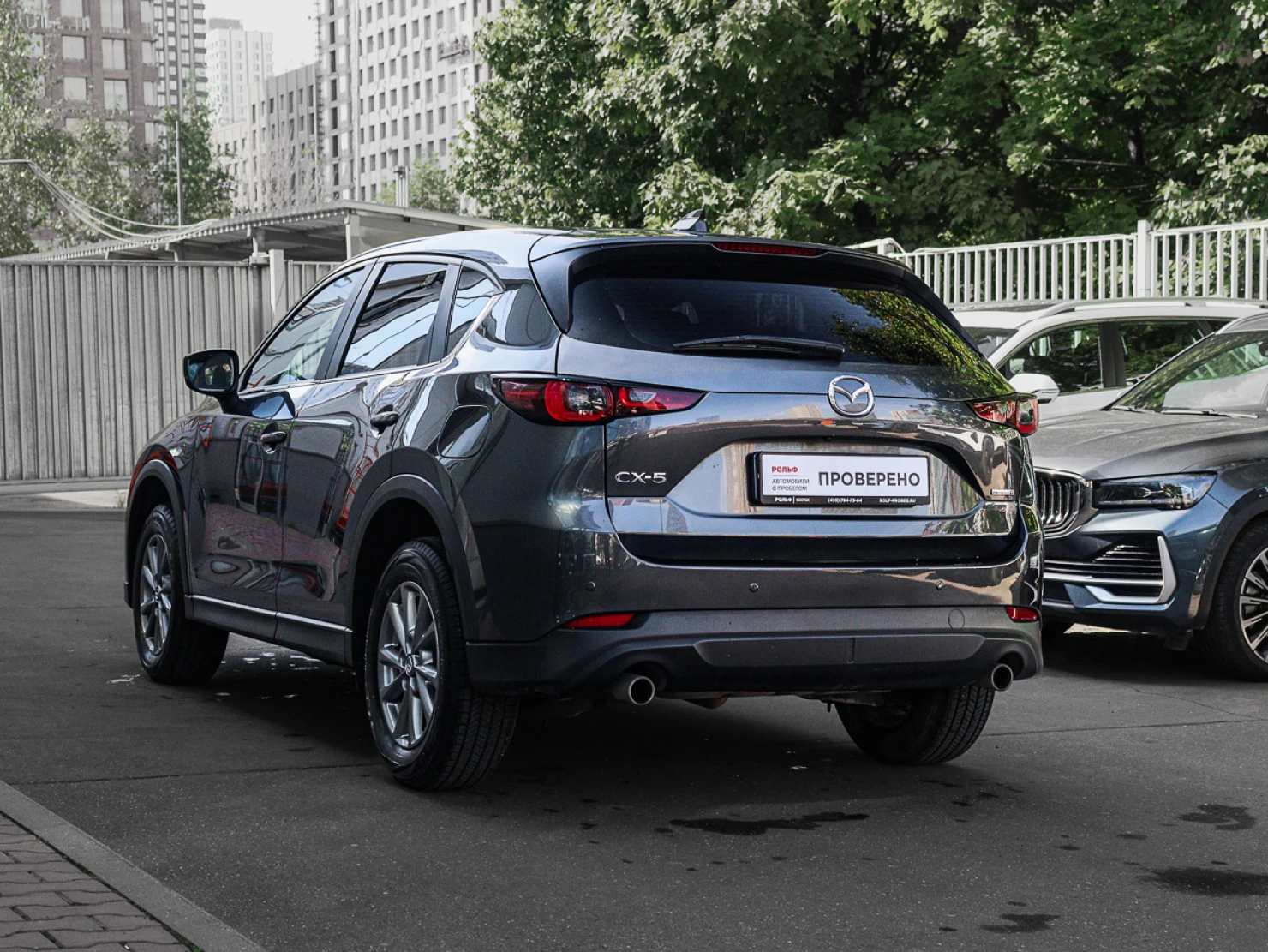 Mazda CX-5, 2025