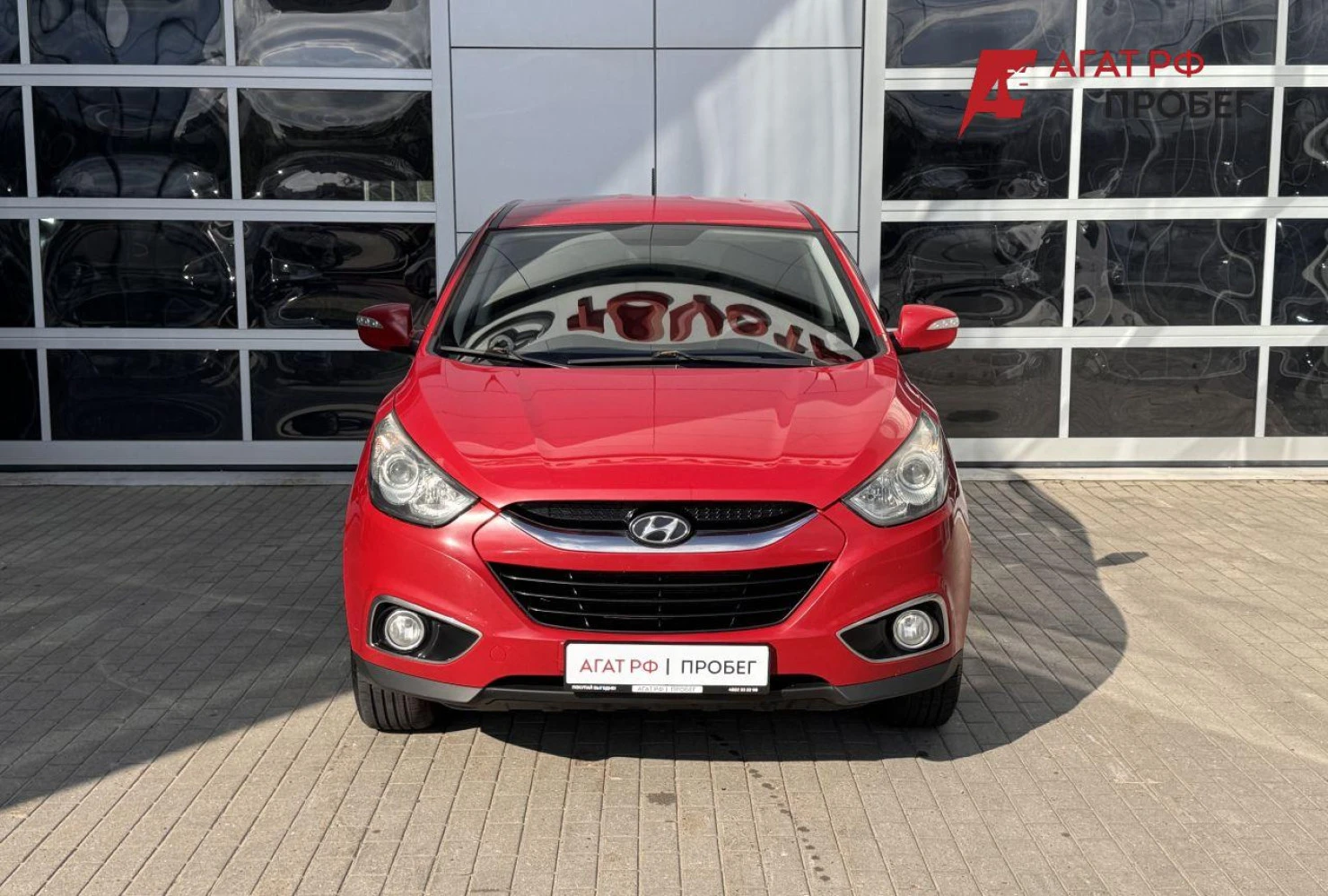 Hyundai ix35, 2013