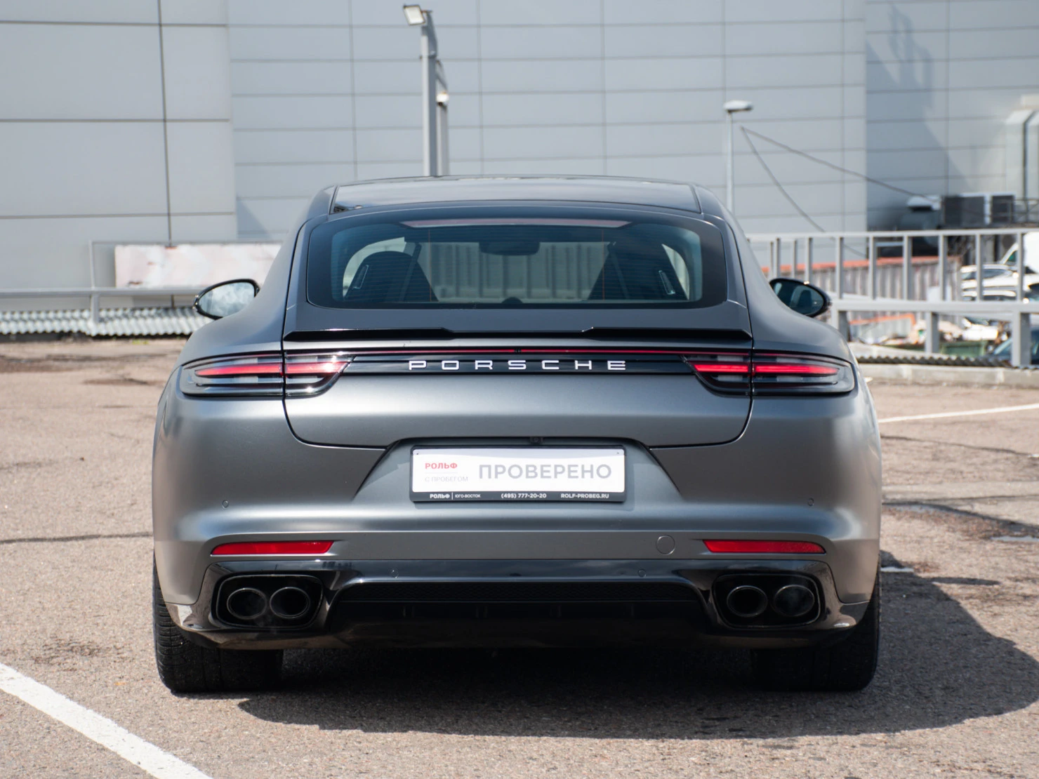 Porsche Panamera, 2017