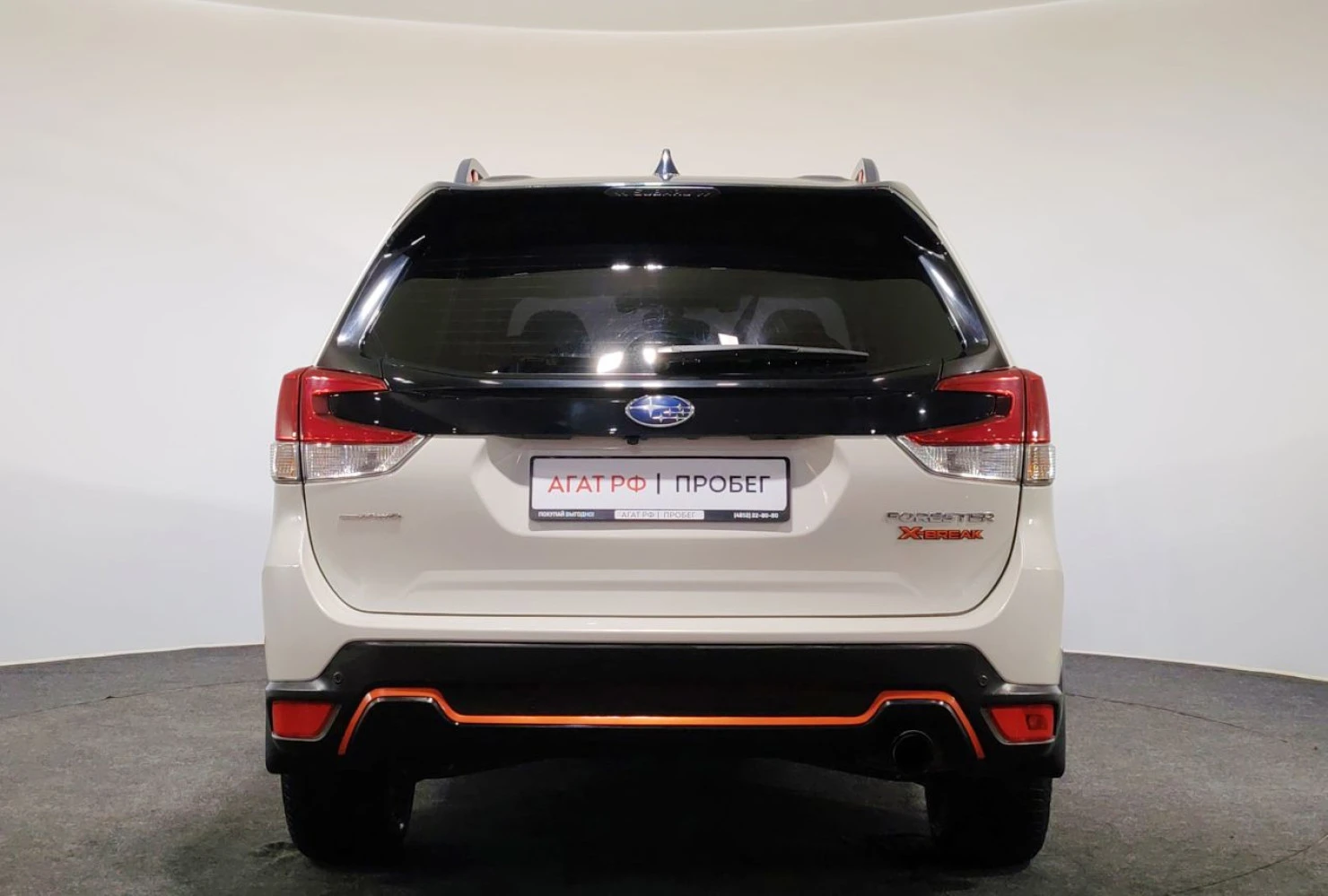 Subaru Forester, 2019