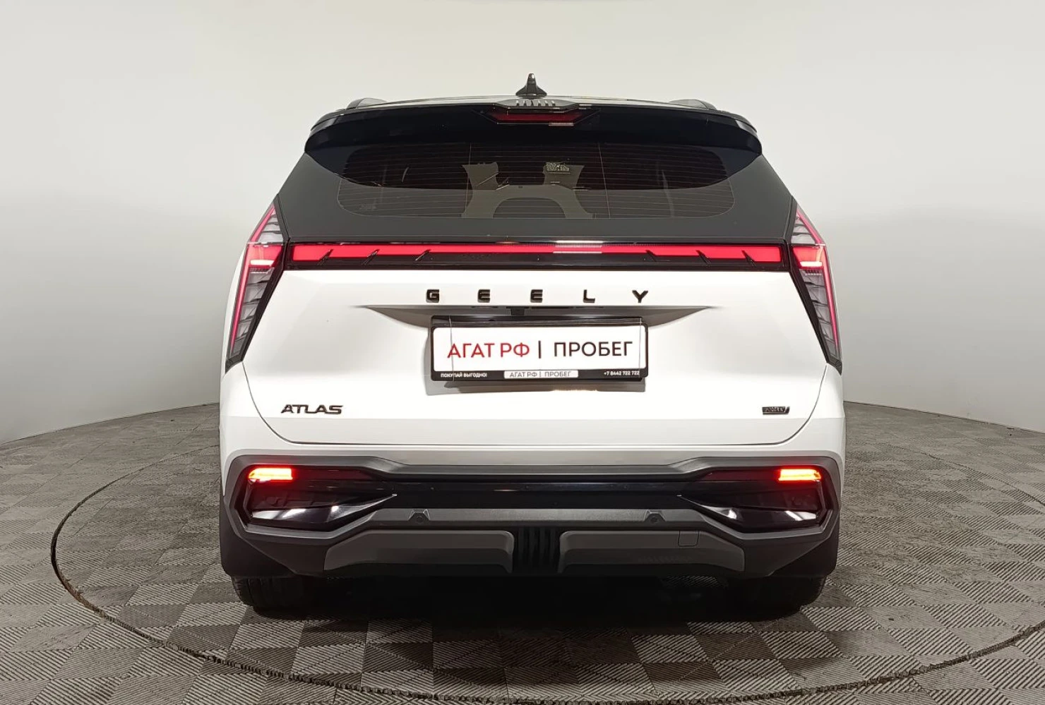Geely Atlas, 2024