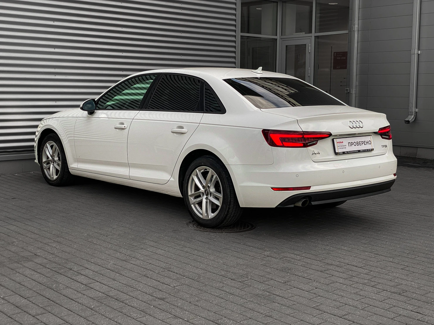 Audi A4, 2018