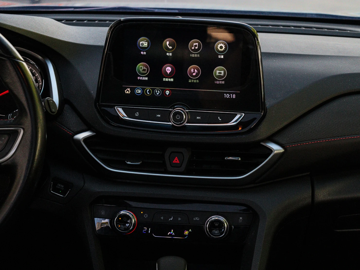 Chevrolet Orlando, 2019