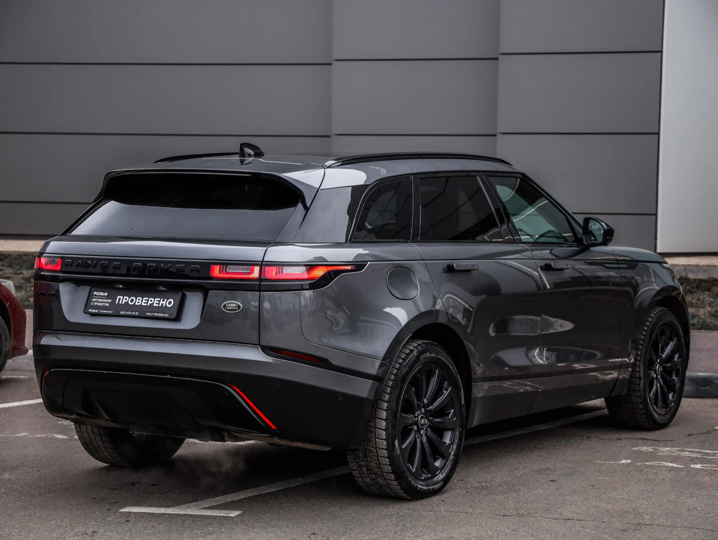 Land Rover Range Rover Velar, 2019