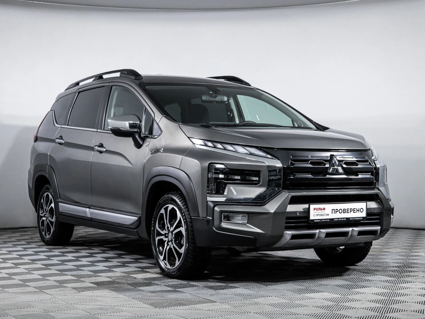 Mitsubishi Xpander, 2023