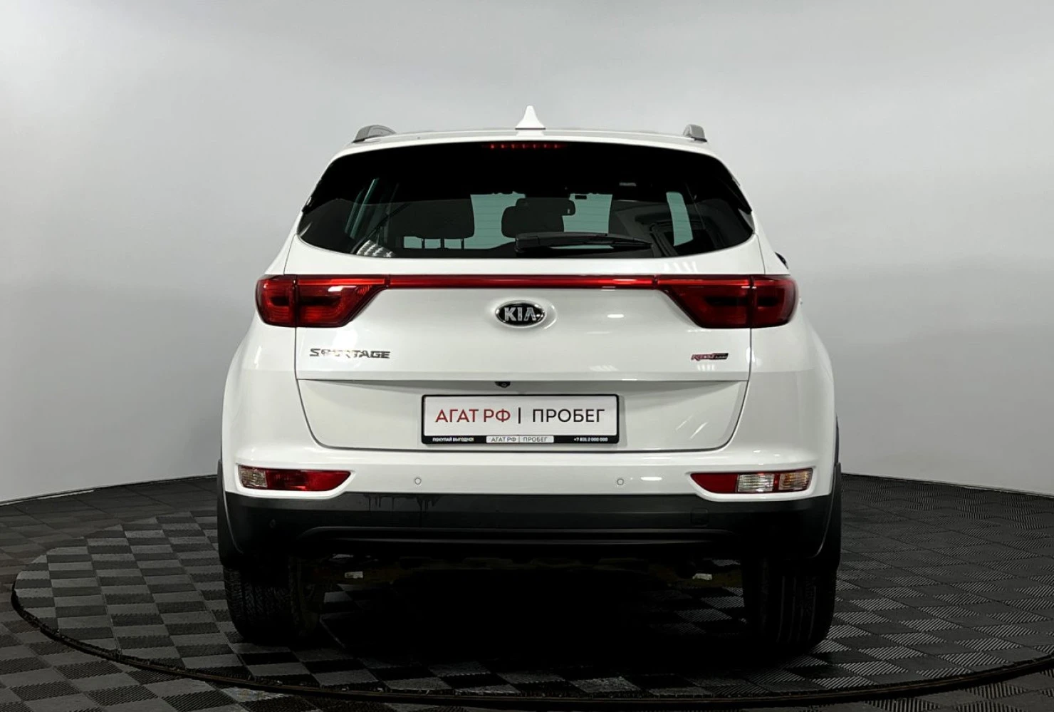 Kia Sportage, 2017