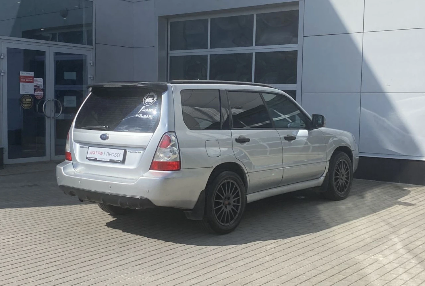 Subaru Forester, 2007