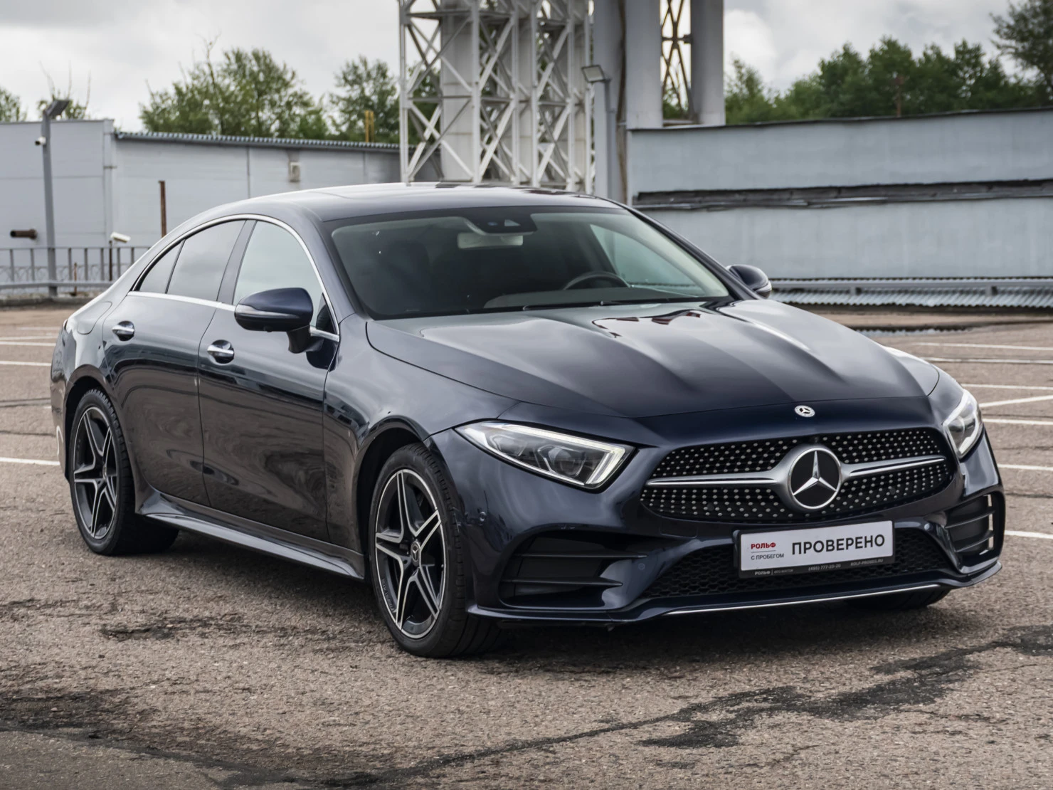Mercedes-Benz CLS, 2019