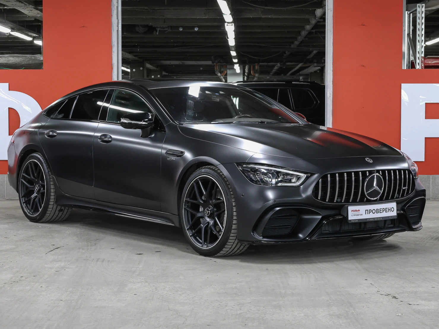 Mercedes-Benz AMG GT 4-Door Coupe, 2019