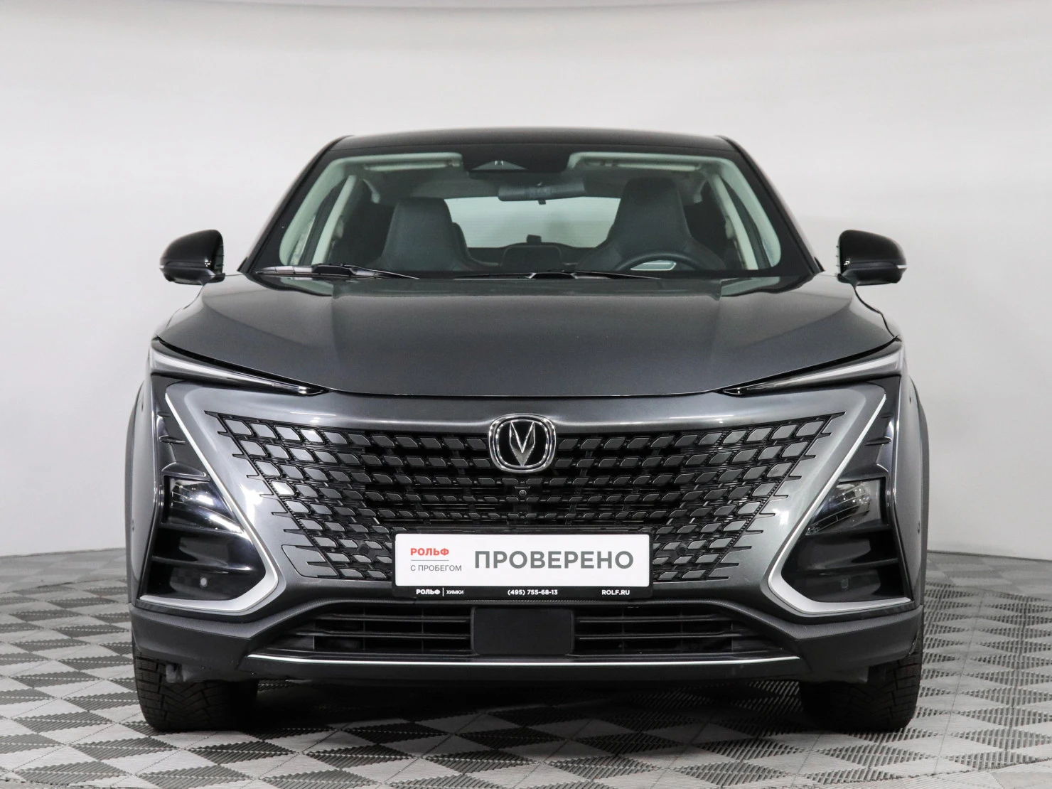 Changan UNI-T, 2024