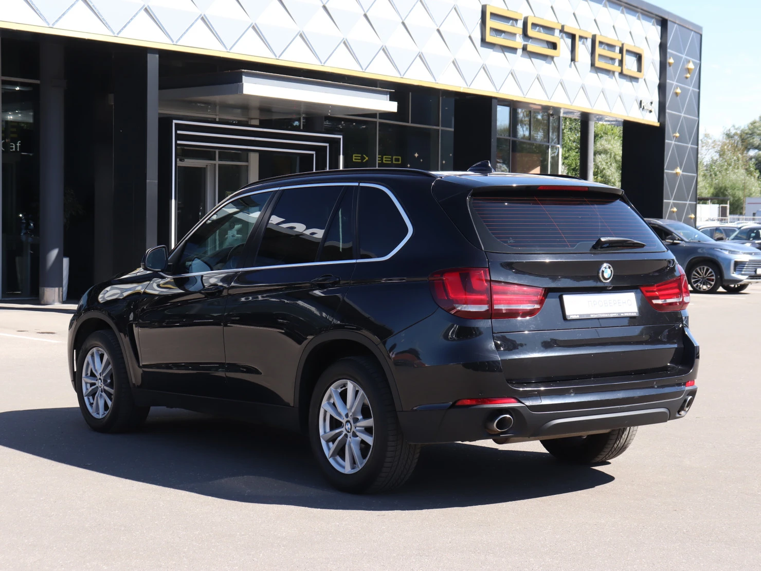 BMW X5, 2017
