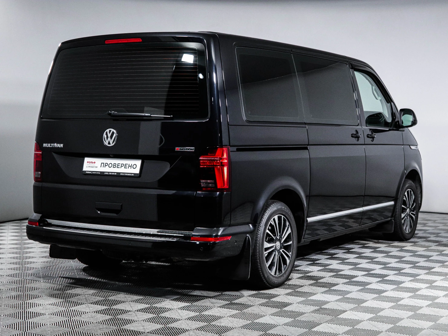 Volkswagen Multivan, 2020
