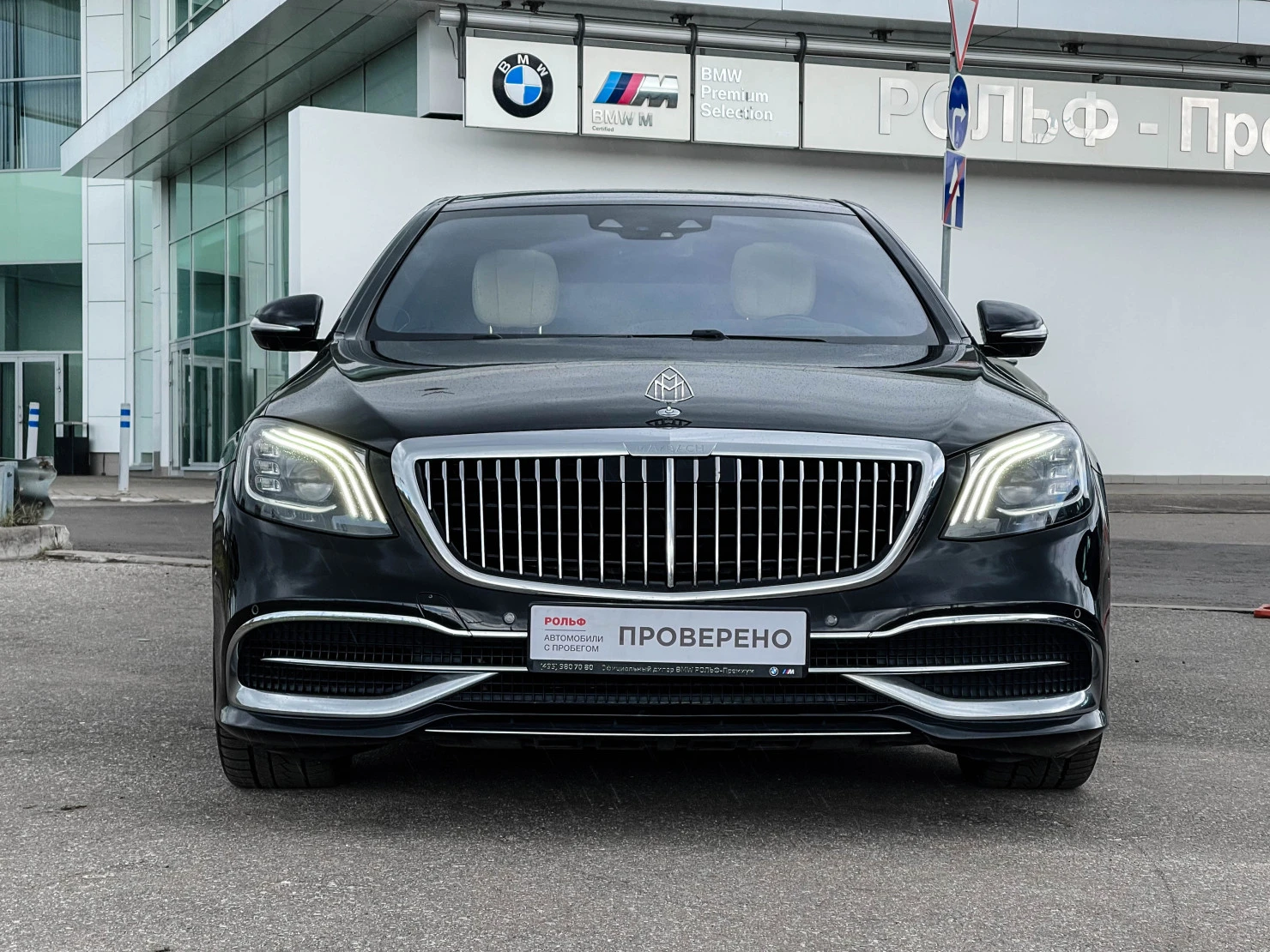 Mercedes-Benz Maybach S-Класс, 2018