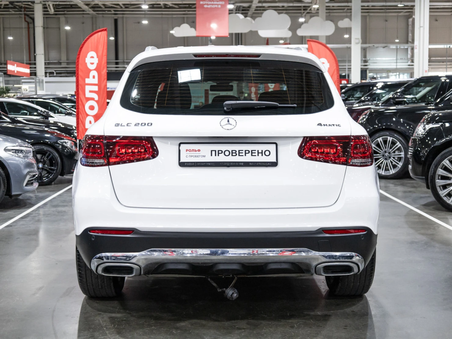 Mercedes-Benz GLC, 2020