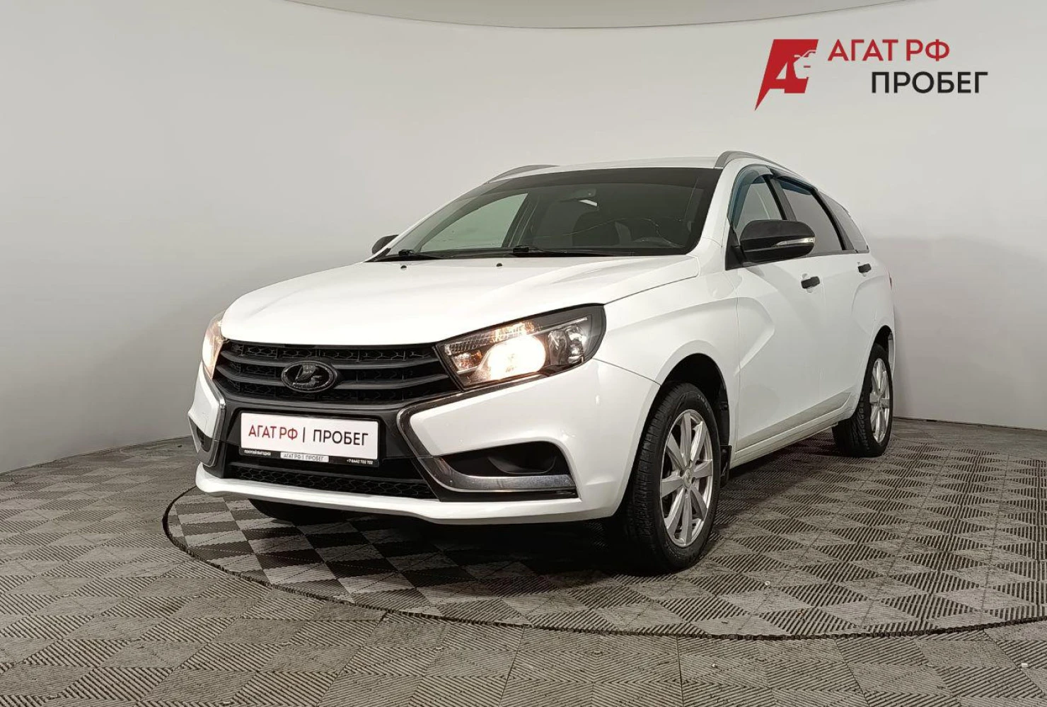 LADA (ВАЗ) Vesta, 2019
