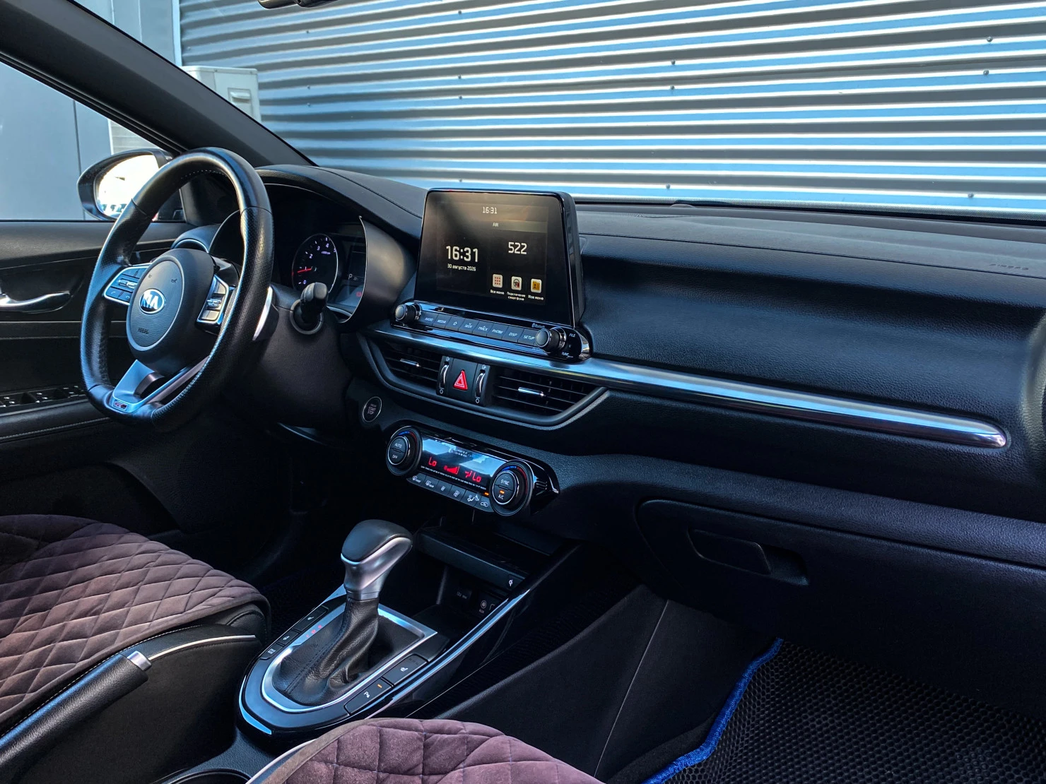 Kia Cerato, 2020