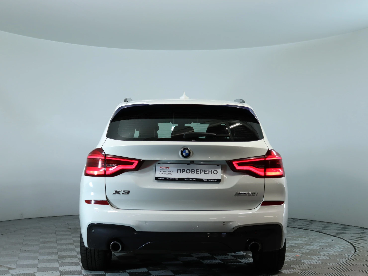 BMW X3, 2019