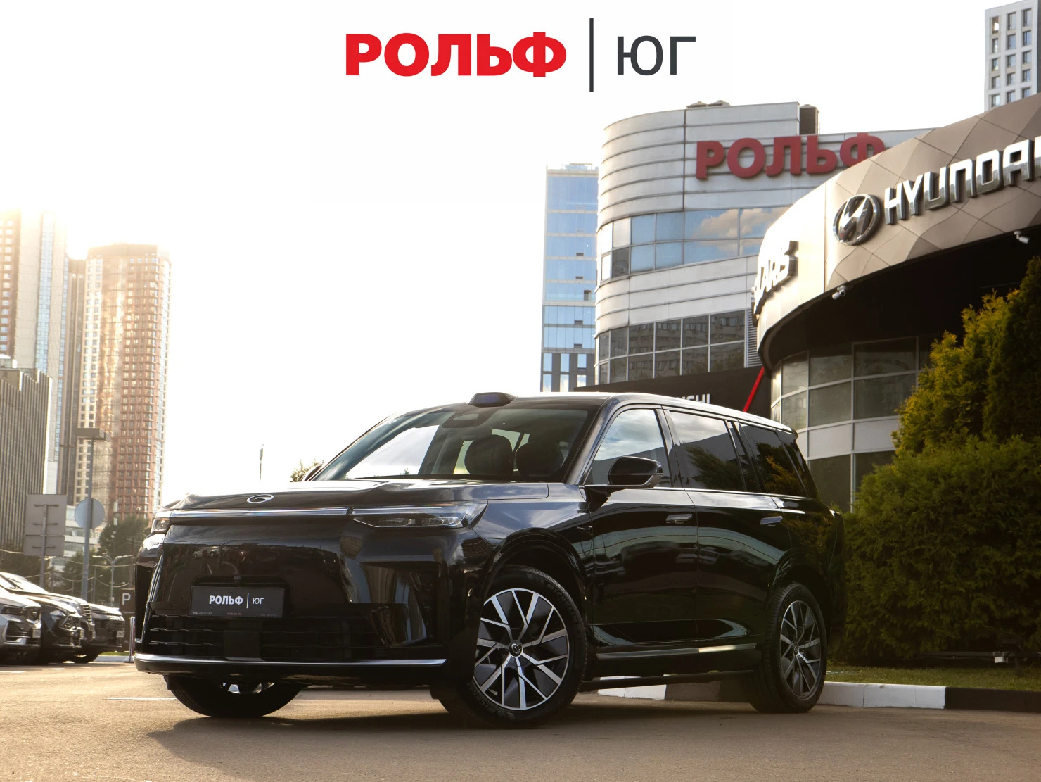GAC Trumpchi S9, 2025