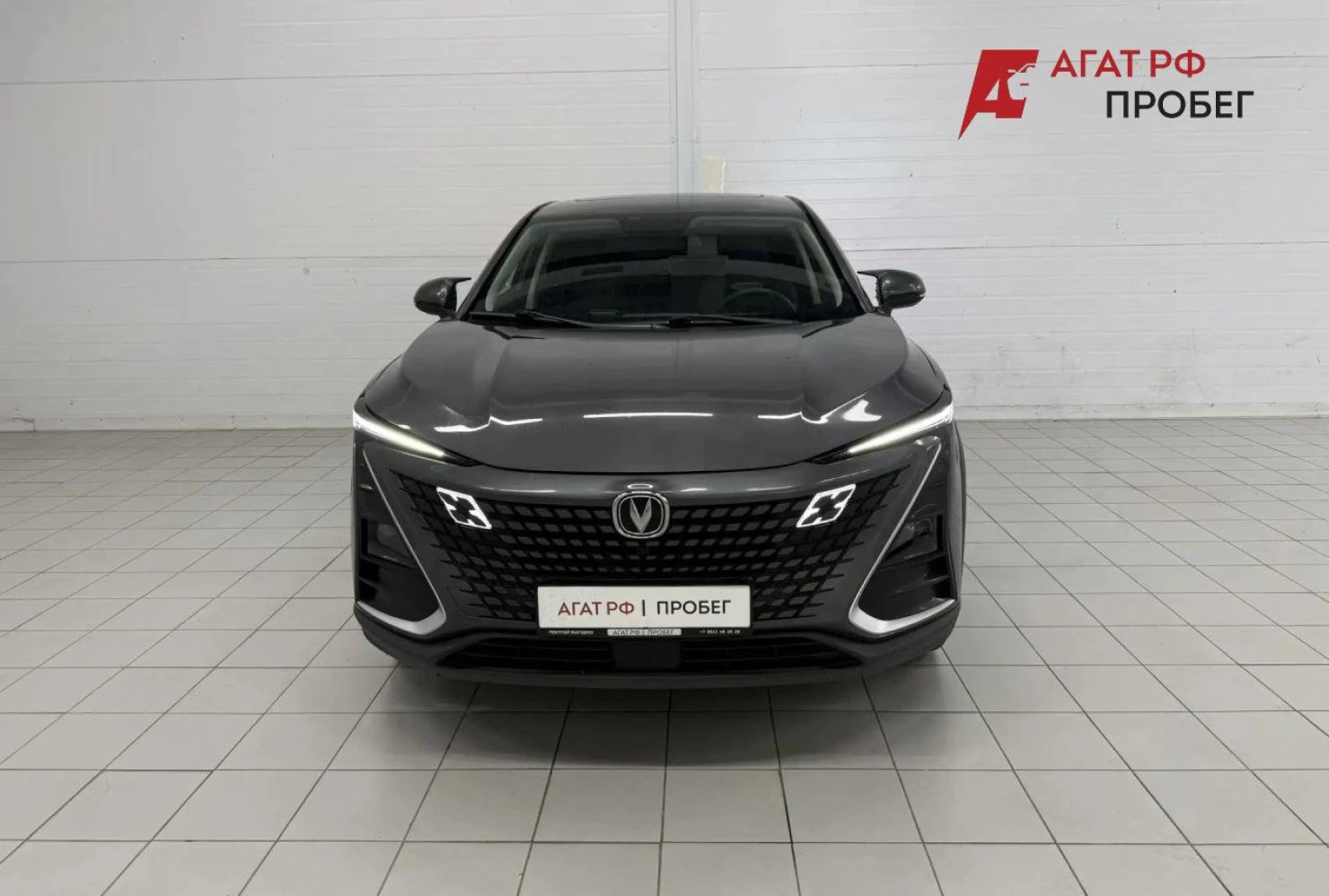 Changan UNI-T, 2023