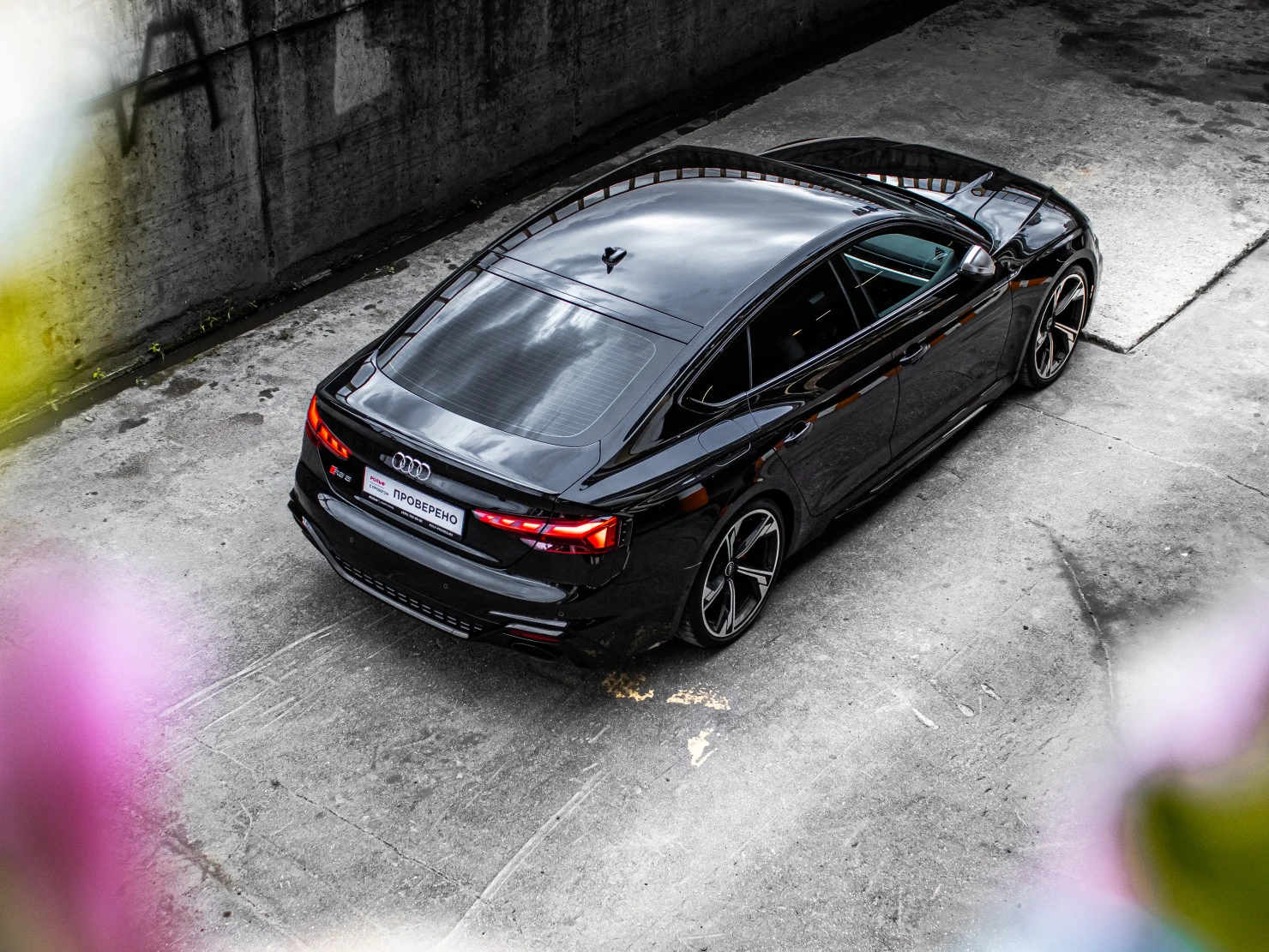 Audi RS 5, 2021