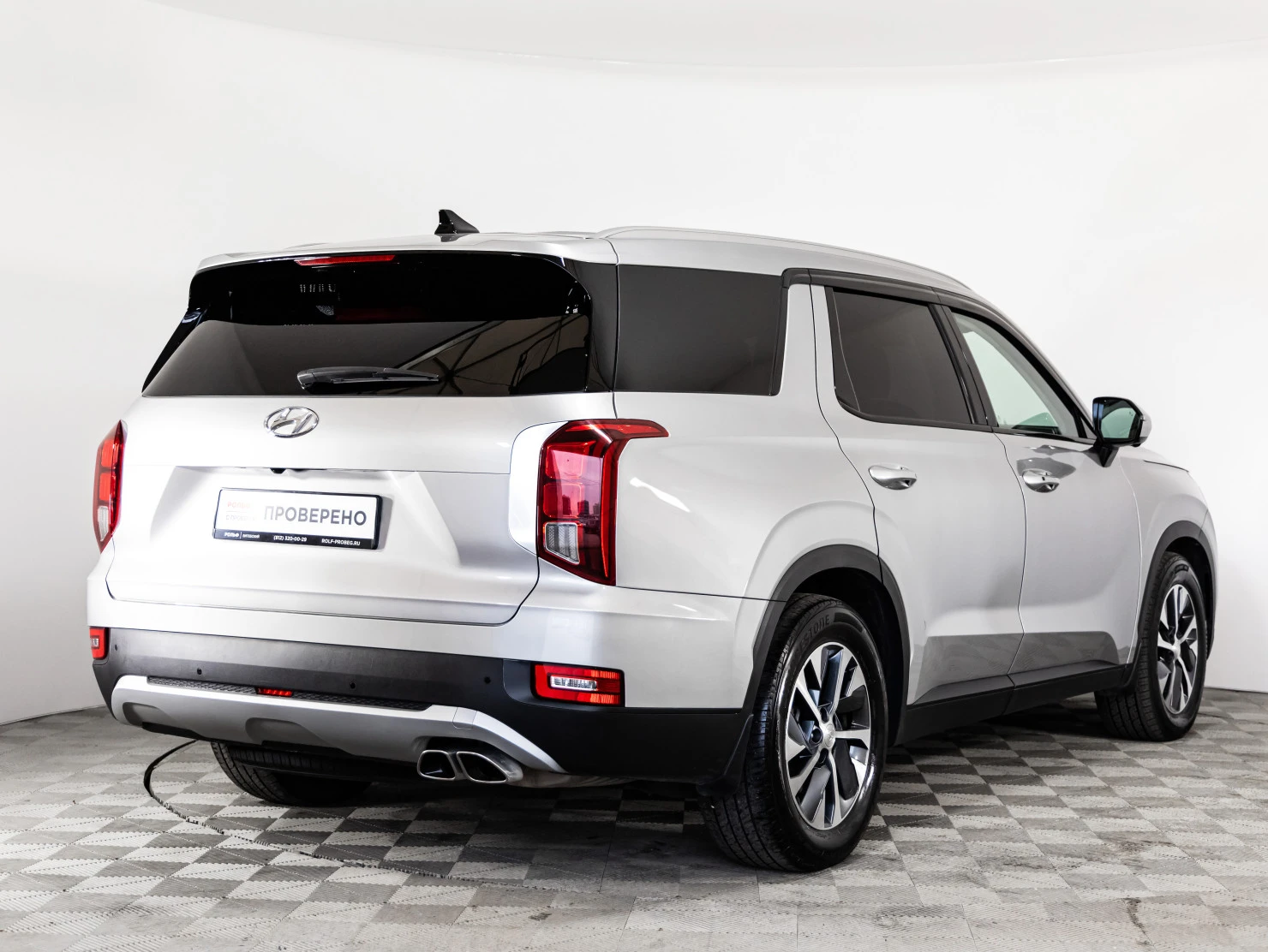 Hyundai Palisade, 2022