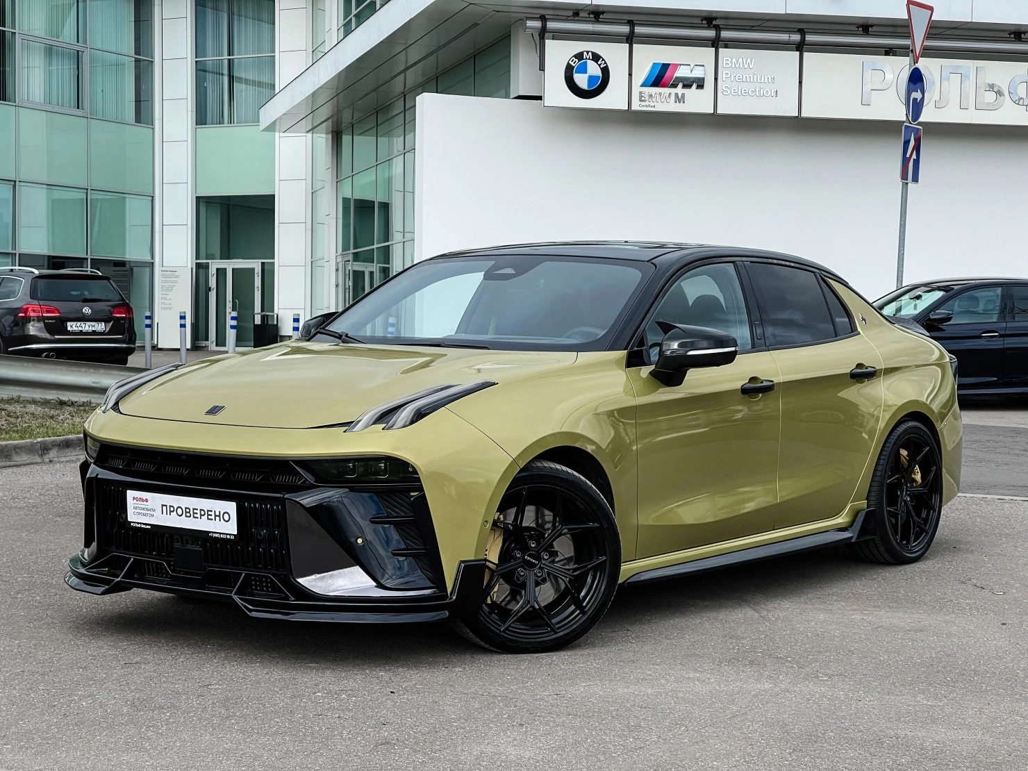 Lynk & Co 03, 2022