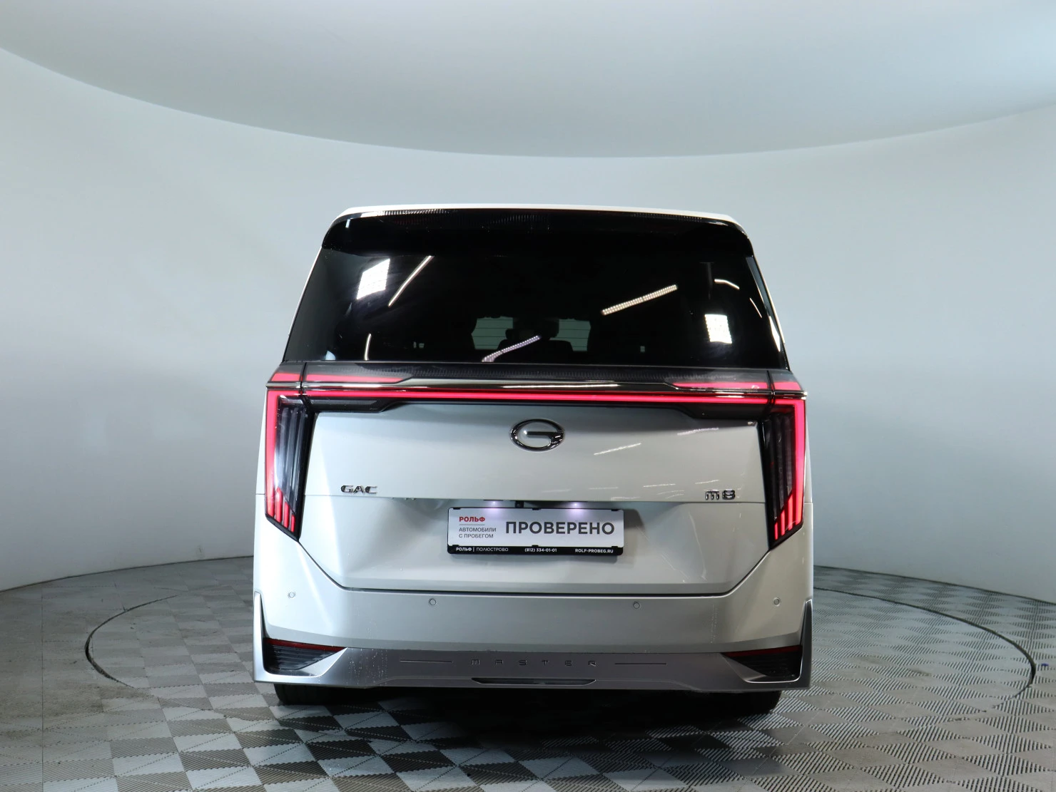 GAC M8, 2023
